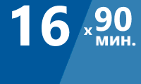 Skype 90x16